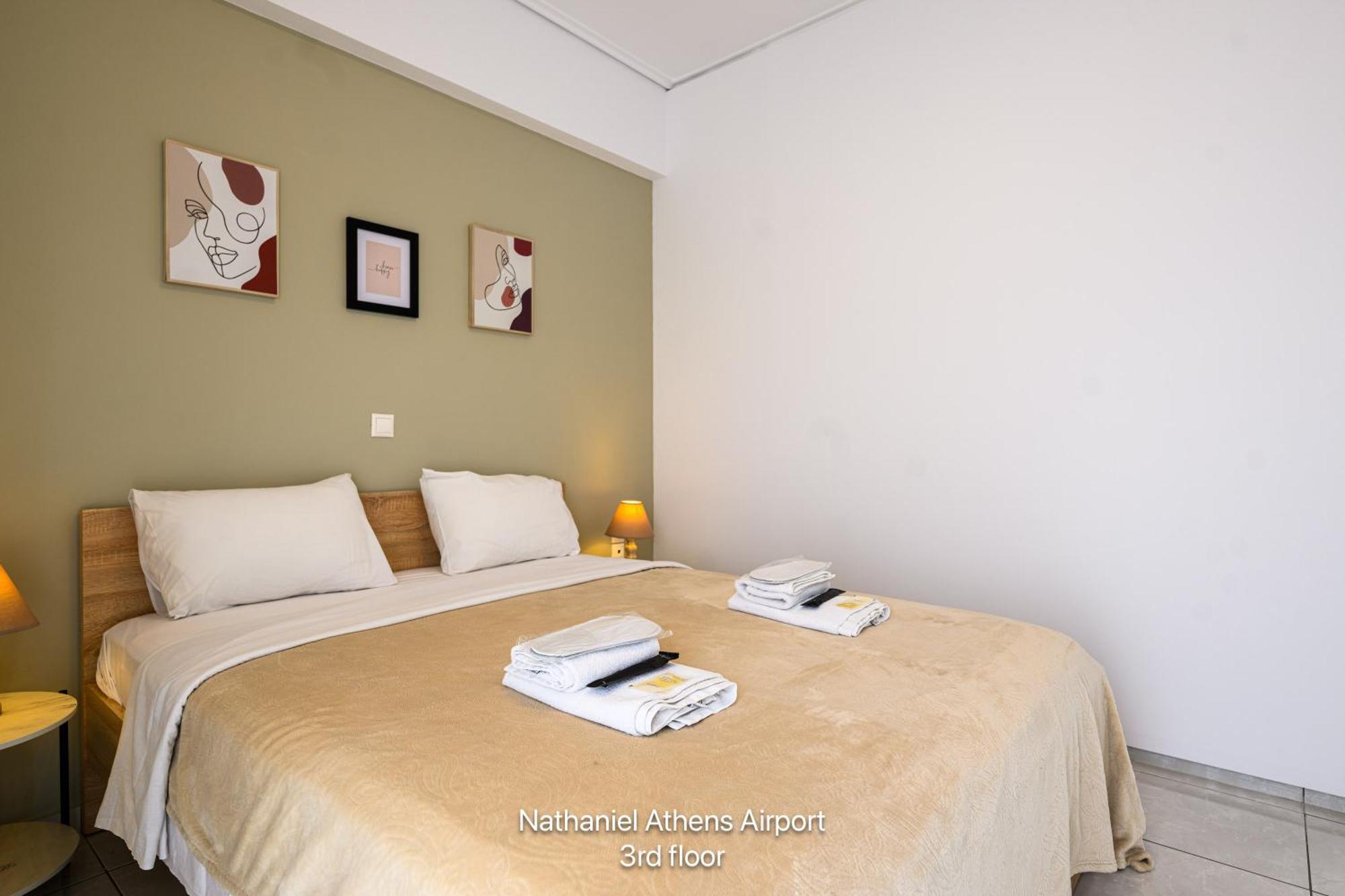 Nathaniel Athens Airport Spáta Extérieur photo