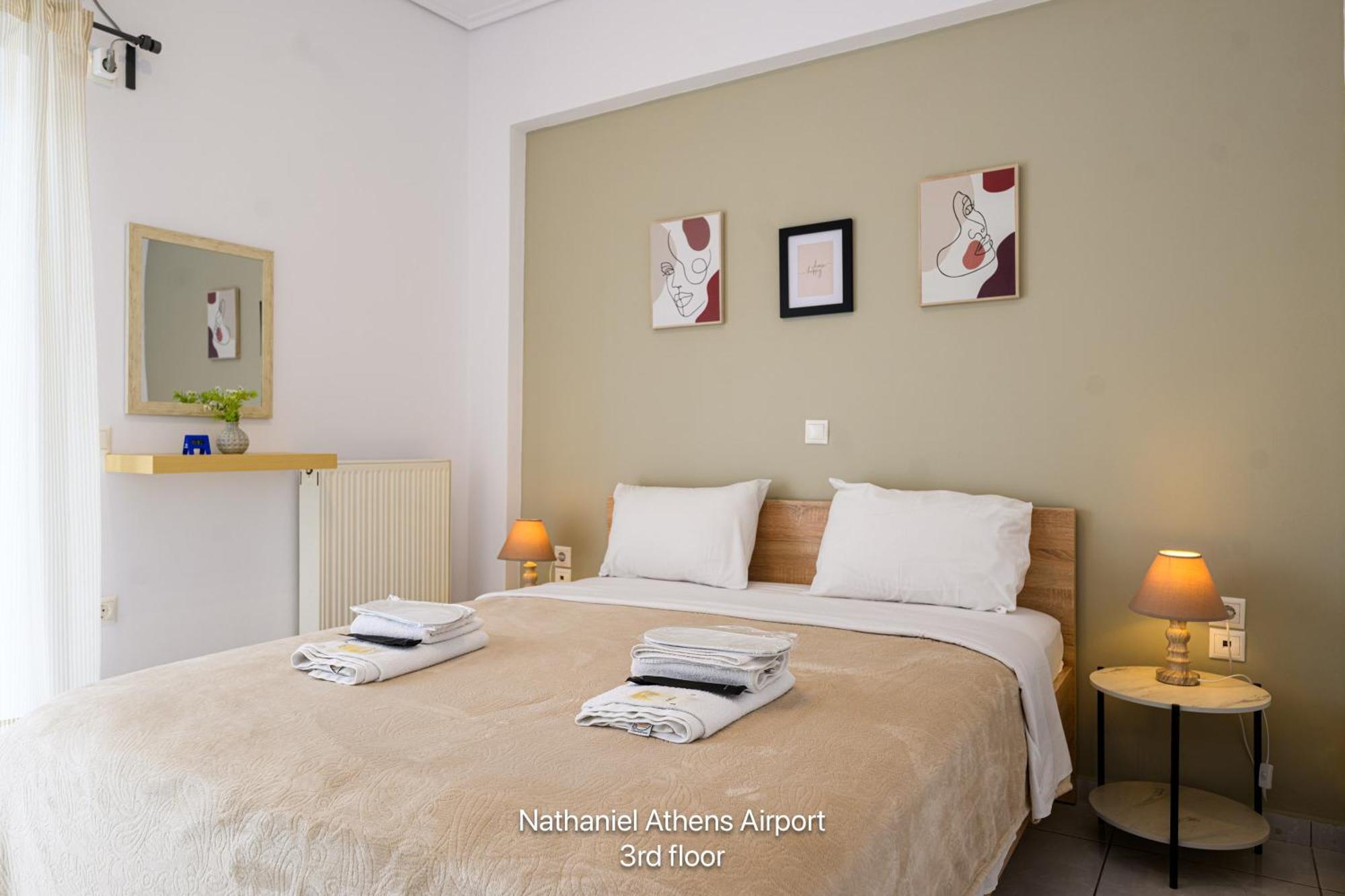 Nathaniel Athens Airport Spáta Extérieur photo