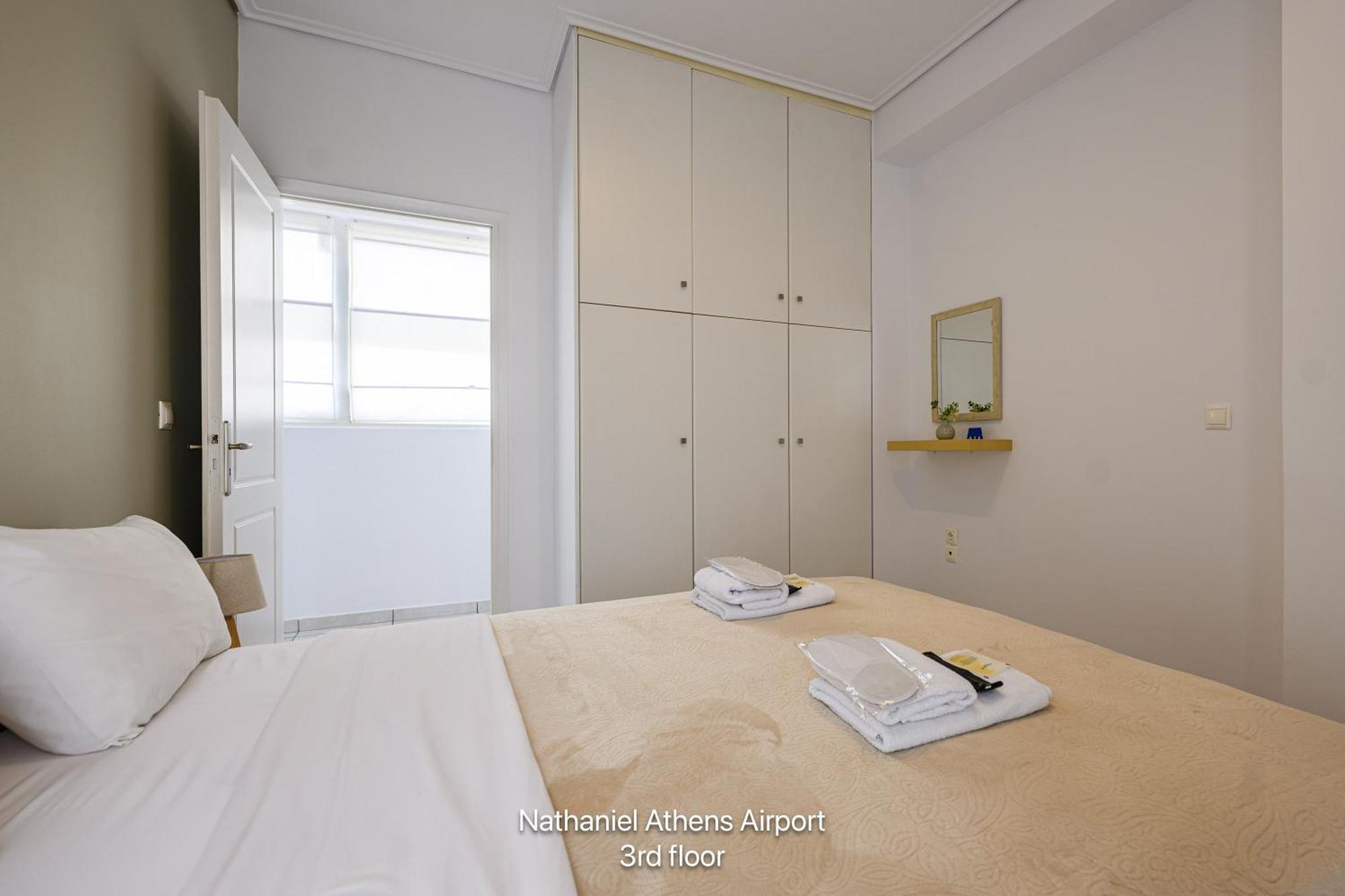 Nathaniel Athens Airport Spáta Extérieur photo
