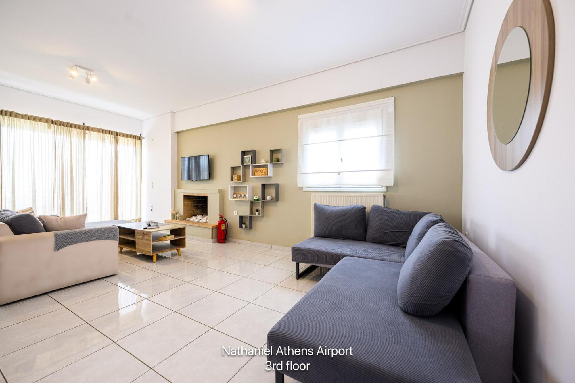Nathaniel Athens Airport Spáta Extérieur photo