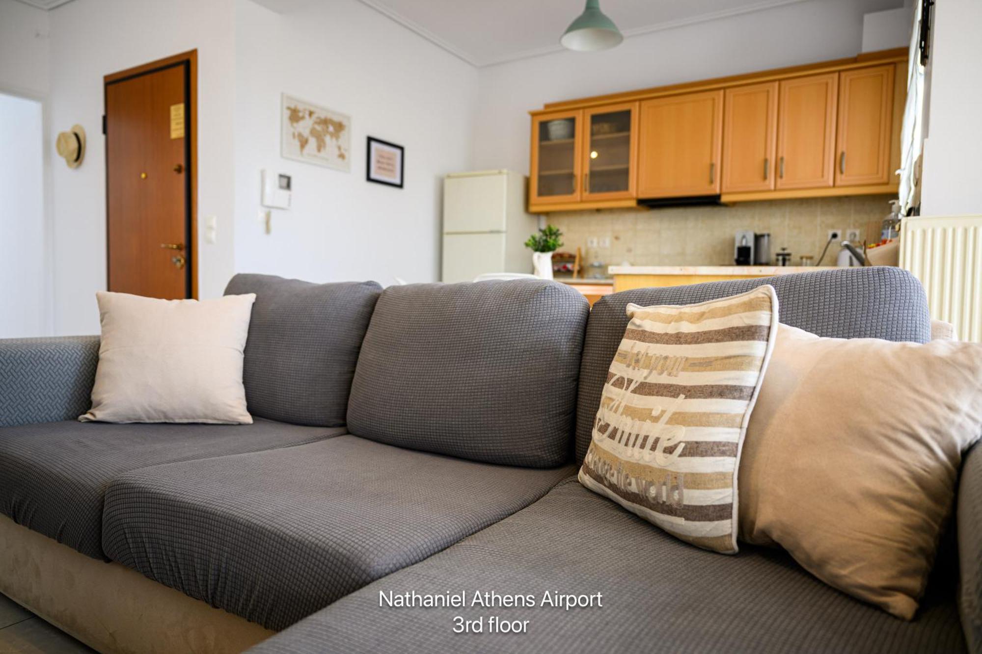 Nathaniel Athens Airport Spáta Extérieur photo