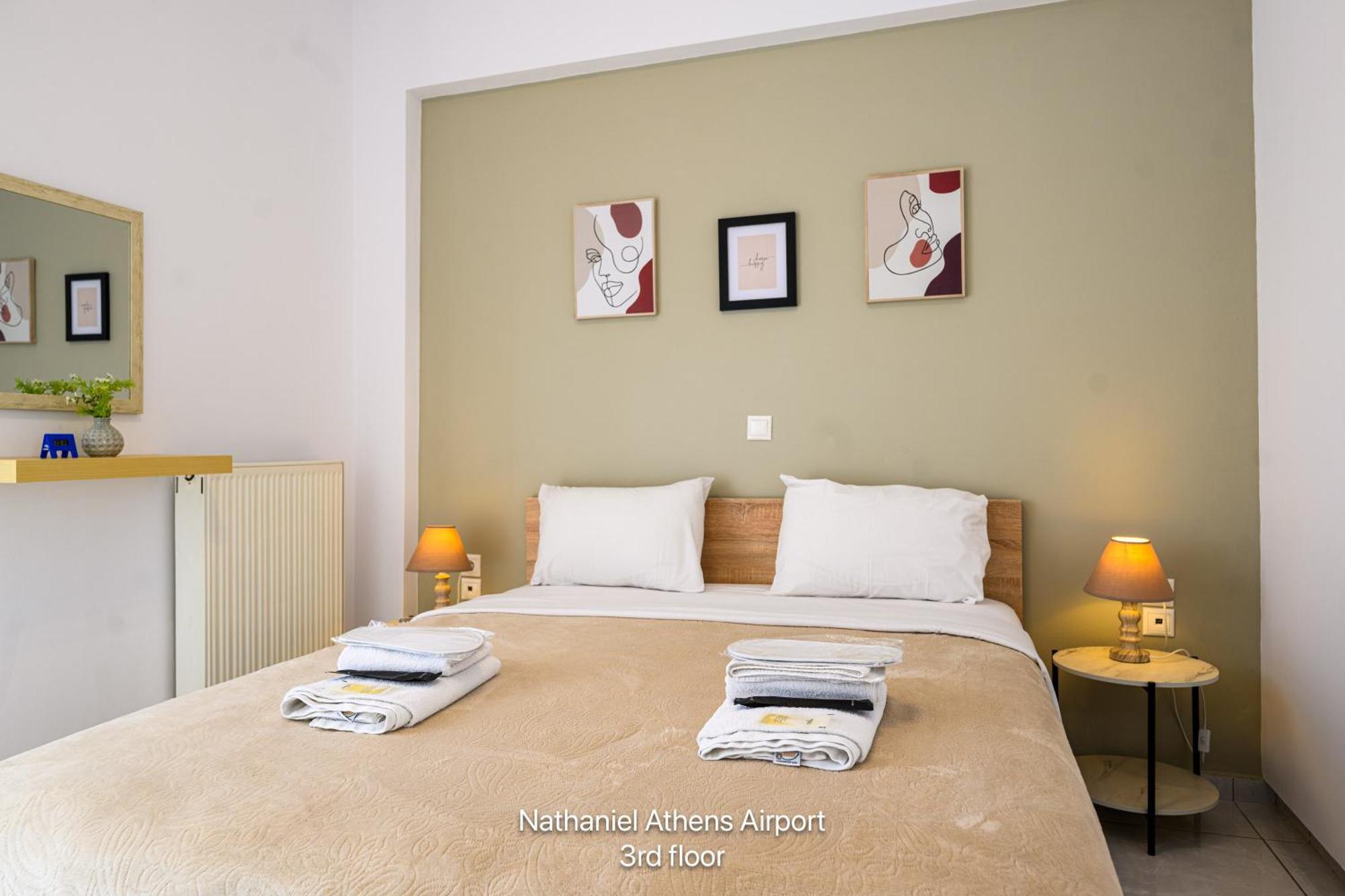 Nathaniel Athens Airport Spáta Extérieur photo
