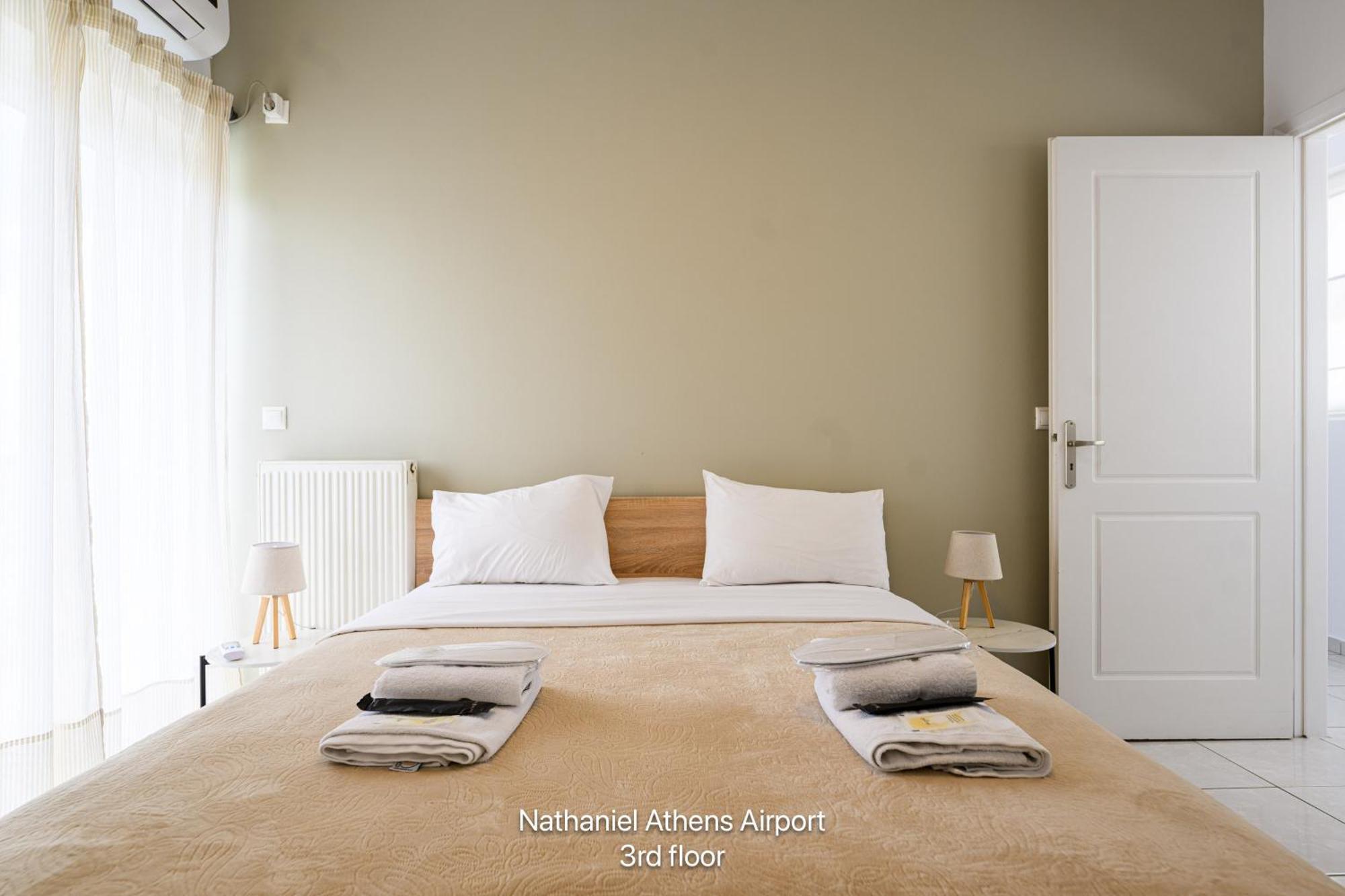 Nathaniel Athens Airport Spáta Extérieur photo